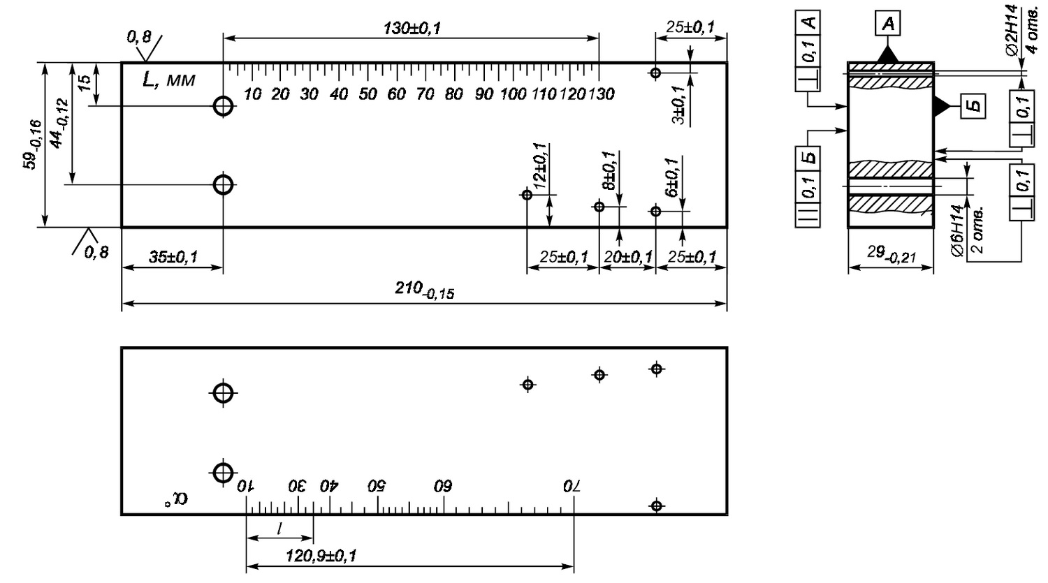 Схема стандартного образца СО-2Р с указанием основных размеров (мм)