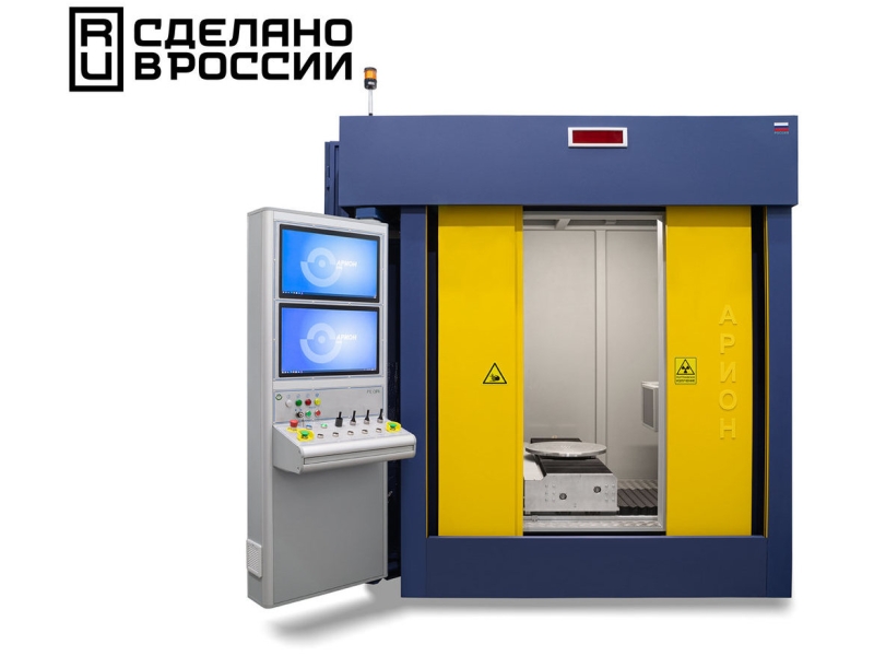 Сертификат СТ-1 на системы рентгеновского контроля СУРА