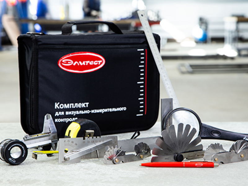 Как выбрать качественный комплект ВИК