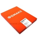 Пленка радиографическая ФОМАКС Ф8