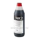 Концентрат черной магнитной суспензии Элитест ЧК2