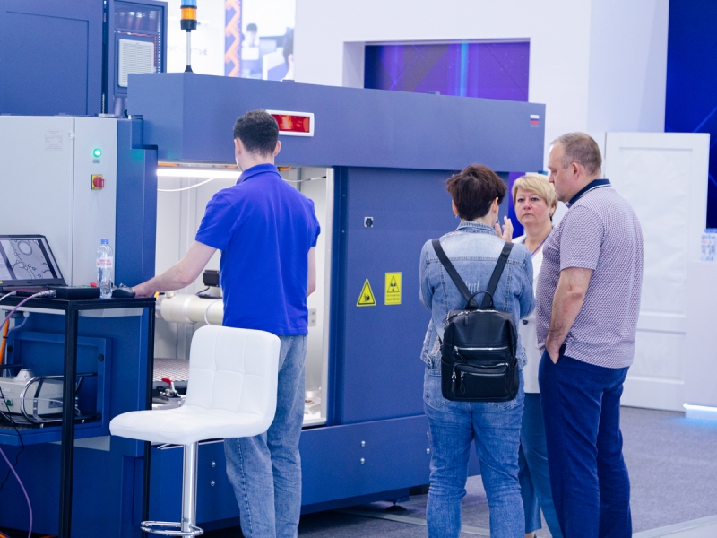 Приглашаем на выставку NDT Russia 2025