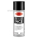 Суспензия Элитест ЧС2